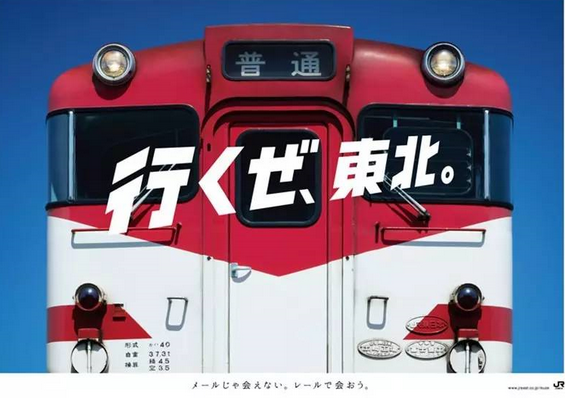 2014年使用、2015年得獎(jiǎng)的設(shè)計(jì)