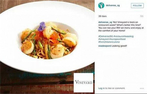 名廚 Jamie Oliver 旗下餐廳就參加了新加坡餐廳周