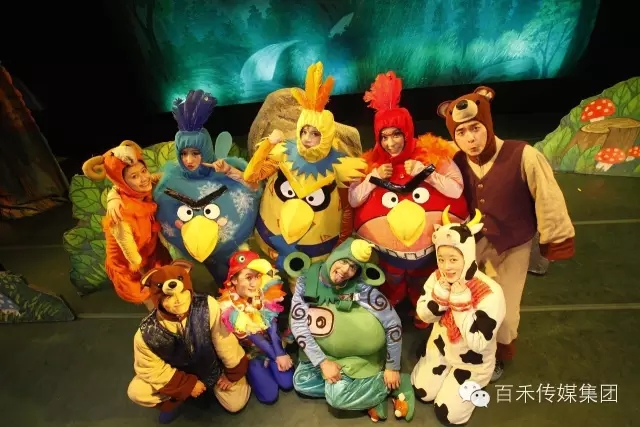第四屆中原童話世界嘉年華之飛翔吧，小笨鳥(niǎo)