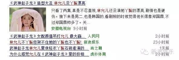 允兒招架不住古裝？韓國女星古裝LOOK一覽 誰贏了？