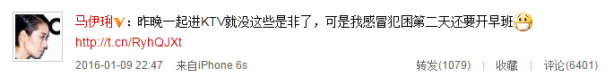 文章挽手女友人被偷拍 文章挽手女友人被偷拍