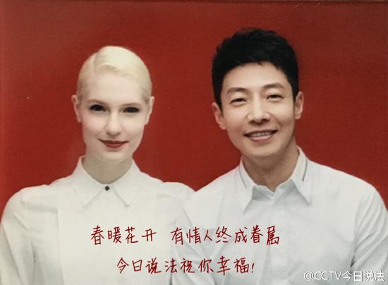 李白、撒貝寧