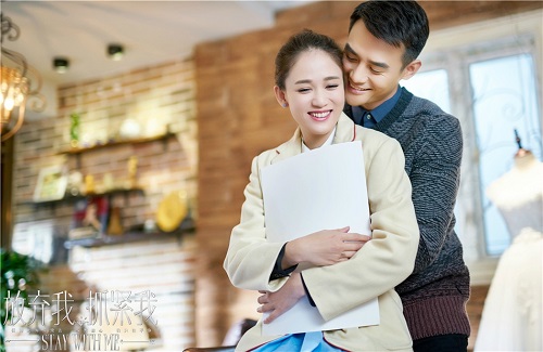 陳喬恩、王凱劇照