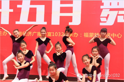 《大家來(lái)照相》的造型可以供大家參考哦！