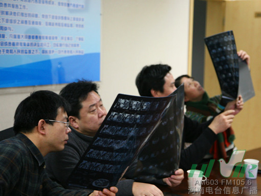 節(jié)目前，會(huì)診已經(jīng)開(kāi)始
