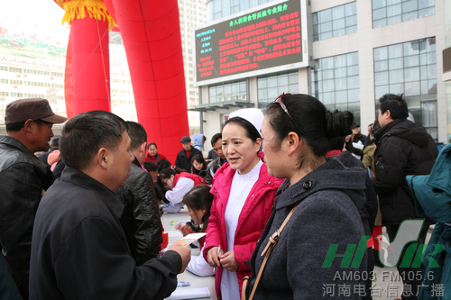 市民咨詢(xún)
