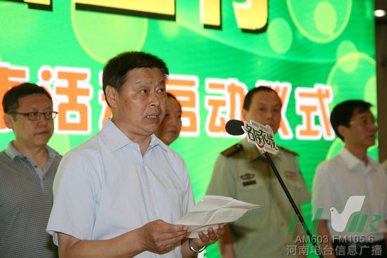 河南省衛(wèi)生廳副廳長(zhǎng) 曲杰 河南省衛(wèi)生廳副廳長(zhǎng) 曲杰