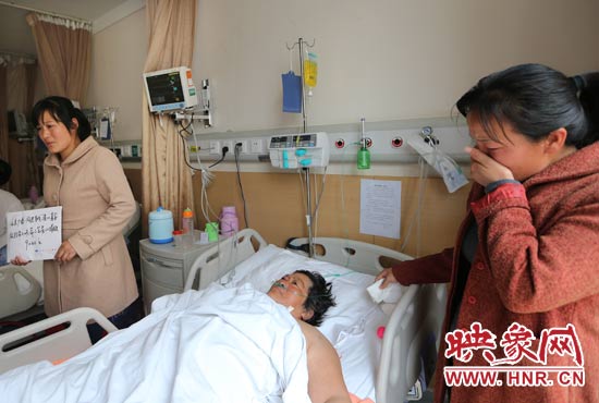 大愛救助駐馬店"救人母親" 河南電臺(tái)信息廣播捐3萬(wàn)元 大愛救助駐馬店"救人母親" 河南電臺(tái)信息廣播捐3萬(wàn)元