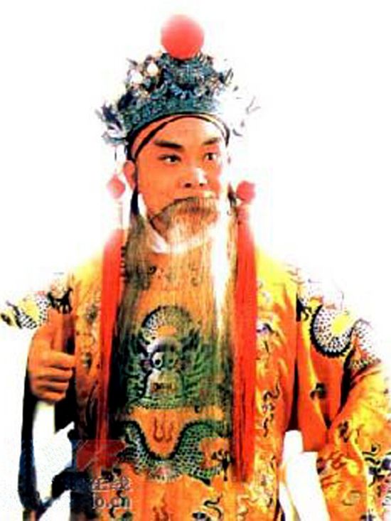 豫劇大師 唐喜成 豫劇大師 唐喜成