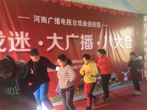 “戲曲進(jìn)校園”活動(dòng)舉行 弘揚(yáng)傳統(tǒng)文化 感受戲曲魅力