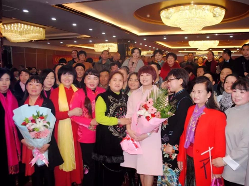 著名主持人周迪2018聽眾見面會(huì)