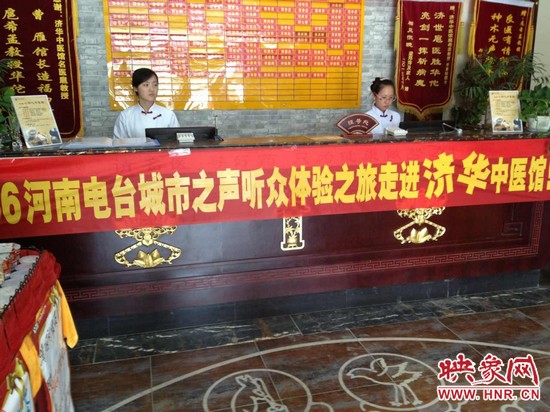 情滿六一，香溢端午！認(rèn)中藥，裝香囊！