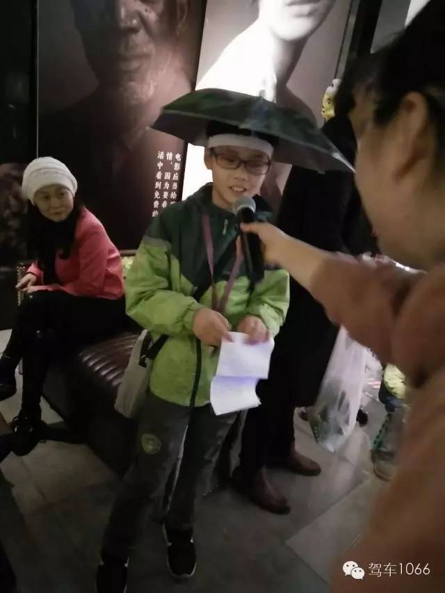 主動找到主持人，要打廣告！這商業(yè)頭腦~贊