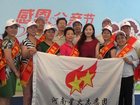 《城市正能量》愛在父親節(jié)——守護健康未來
