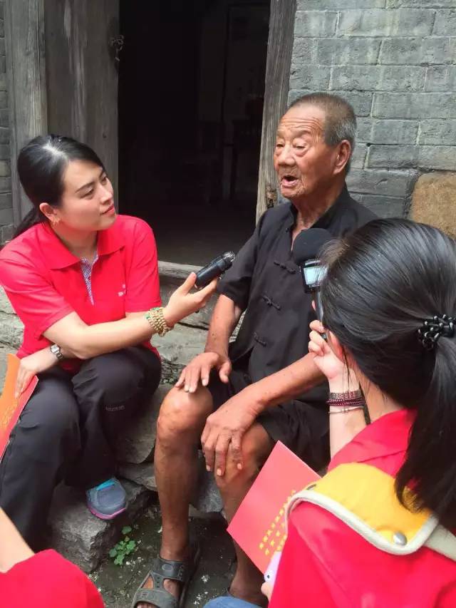 84歲的李隨義老人說(shuō)起當(dāng)年皮定均帶領(lǐng)的八路軍進(jìn)村護(hù)民，十分動(dòng)容