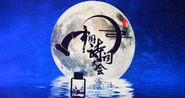 這些絕美古詩(shī)詞，哪首打動(dòng)了你？