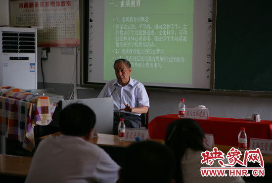 講座現(xiàn)場(chǎng)。