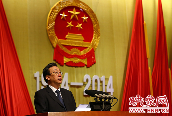 省委書記、省人大常委會(huì)主任郭庚茂出席會(huì)議并講話。