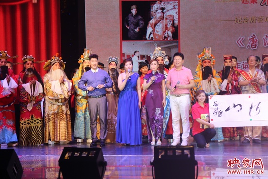 戲曲廣播娛樂976木子、張彤、月陽、池城聯(lián)袂主持