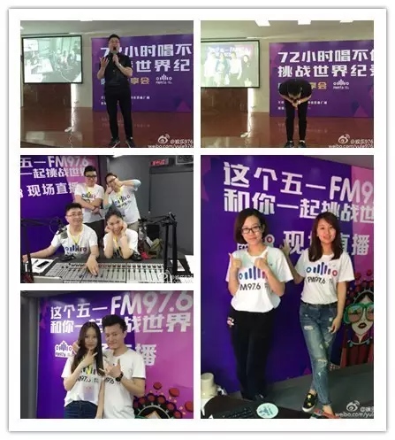 72小時播不停代表、主持人新濤講述帶領著主持人們克服各種困難、自我挑戰(zhàn)72小時播不停幕后的故事……