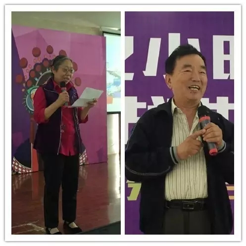 見證活動的戲迷代表唐紹英、劉彪發(fā)言