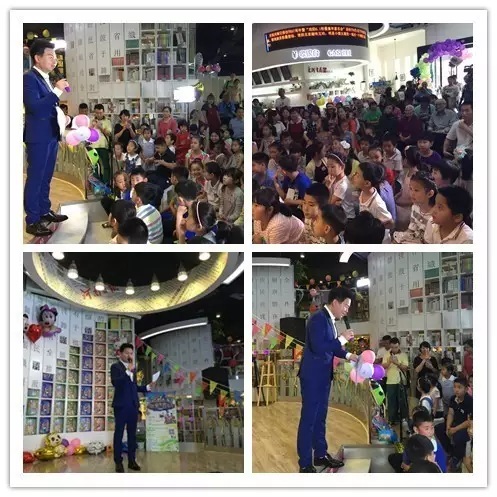 活動開始，主持人月陽主持開場，現(xiàn)場座無虛席