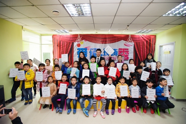 頒發(fā)榮譽證書 頒發(fā)榮譽證書