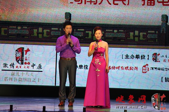 現(xiàn)場主持人池城、張彤