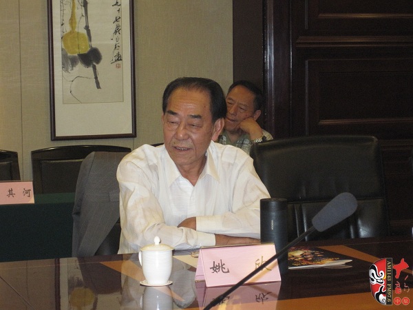 中國戲曲現(xiàn)代戲研究會會長、文化部原藝術(shù)司副司長姚欣