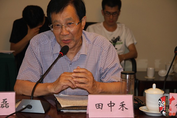 原文聯(lián)主席、作家協(xié)會(huì)主席田中禾