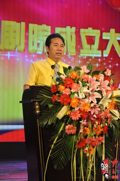 河南豫劇院院長(zhǎng)李樹建