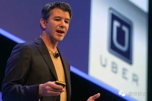 特拉維斯·卡蘭尼克，Uber CEO