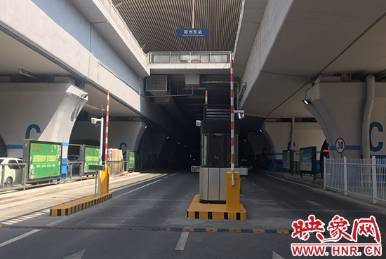 鄭州東站引進(jìn)“黑科技” 可屏蔽非法車輛入站 鄭州東站引進(jìn)“黑科技” 可屏蔽非法車輛入站