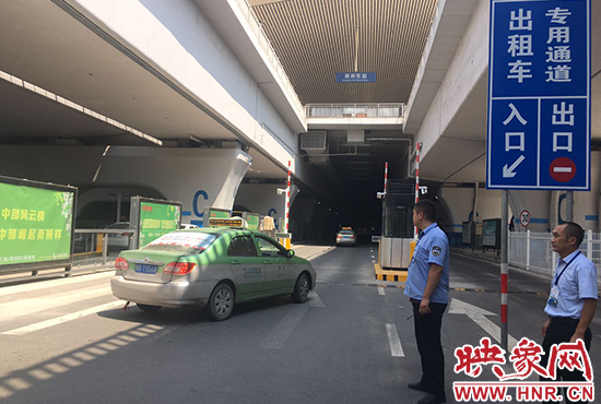 鄭州東站引進(jìn)“黑科技” 可屏蔽非法車輛入站 鄭州東站引進(jìn)“黑科技” 可屏蔽非法車輛入站