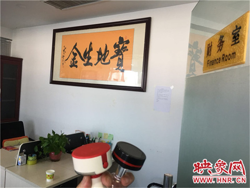 汽車銷售公司人去樓空，連公司的公章都不要了