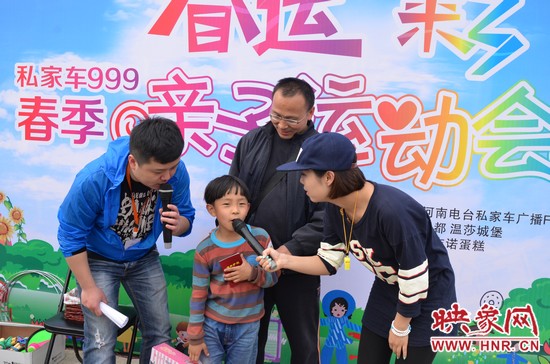 這位就是第一名哦，簡(jiǎn)直就是全能星王！
