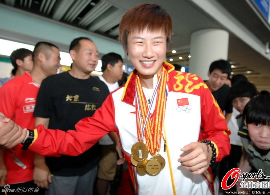 中國(guó)乒乓球隊(duì)回國(guó)