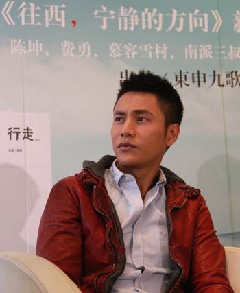 陳坤在新書《往西，寧靜的方向》發(fā)布會現(xiàn)場