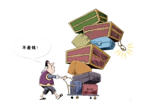 在境外購(gòu)買奢侈品可便宜三到四成 境內(nèi)外價(jià)差仍是內(nèi)地消費(fèi)者境外血拼主因 在境外購(gòu)買奢侈品可便宜三到四成 境內(nèi)外價(jià)差仍是內(nèi)地消費(fèi)者境外血拼主因