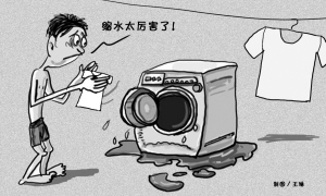 信用卡手續(xù)費(fèi)下調(diào)在即 誰將成為買單者？