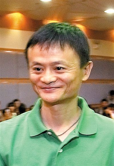 馬云“金融行業(yè)需要攪局者”講話被《人民日報》刊發(fā)；溫州老板已申報兩家民營銀行