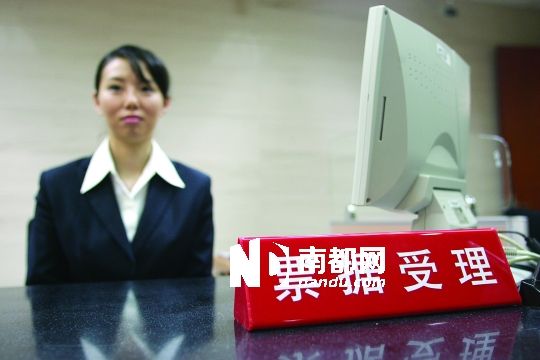 多個(gè)商業(yè)銀行上半年票據(jù)業(yè)務(wù)均十分激進(jìn)。IC供圖