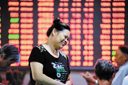 創(chuàng)業(yè)板指數(shù)報收1238.17，漲幅1.50%。