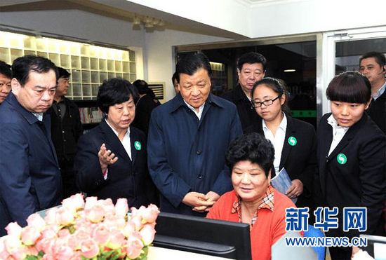 11月15日至17日，中共中央政治局常委、中央書記處書記劉云山在山東調(diào)研。