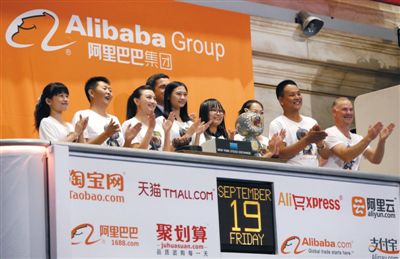 阿里生態(tài)圈的八位客戶敲響了上市鐘聲。圖/CFP