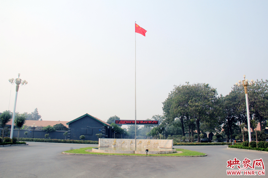 滑縣縣委大院的前廣場(chǎng)。