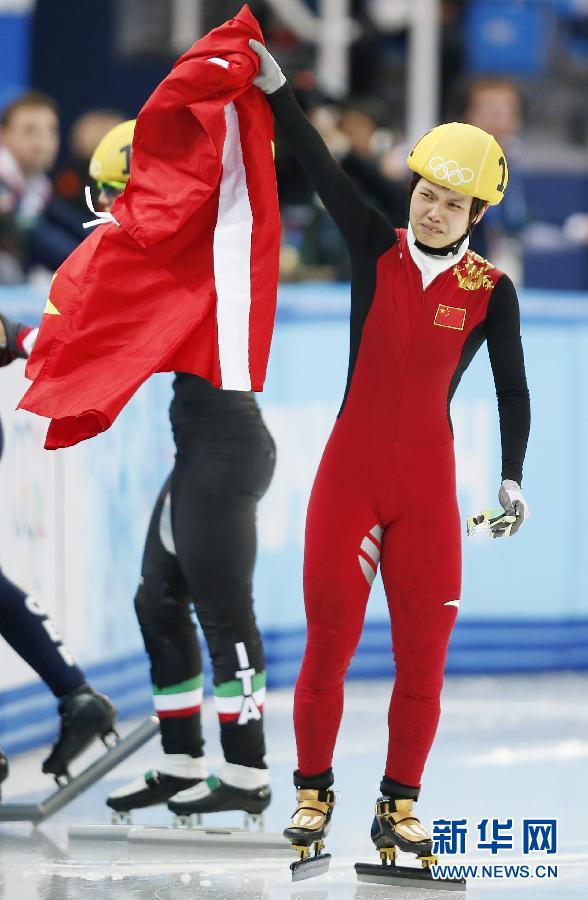 2月13日，中國選手李堅柔在比賽后慶祝。
