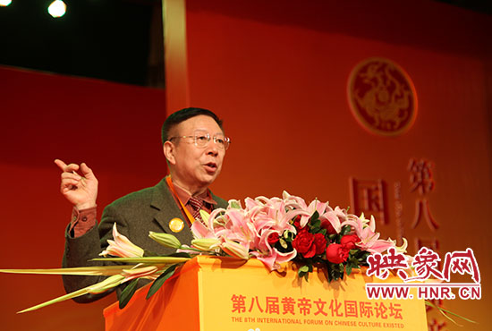 中國人民大學(xué)教授周孝正《中華文明與公眾核心價(jià)值觀》