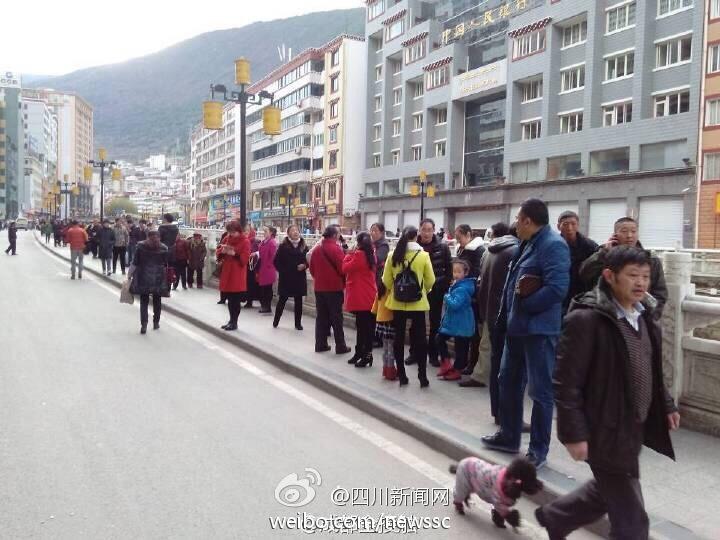據(jù)中國地震臺網(wǎng)速報稱，11月22日16時55分，四川省甘孜藏族自治州康定縣（北緯30.3度，東經(jīng)10