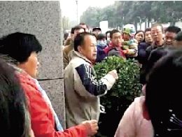 純屬誤會，人家不是人販子